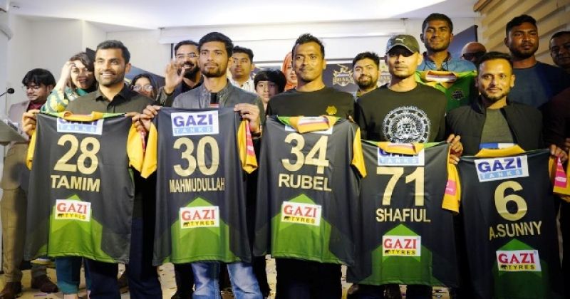 mahmudullah-riyad-jersy-number-30-with-other-cricketers-4f781cd9e500fbb92616cb7a70d375f51642701145.jpg