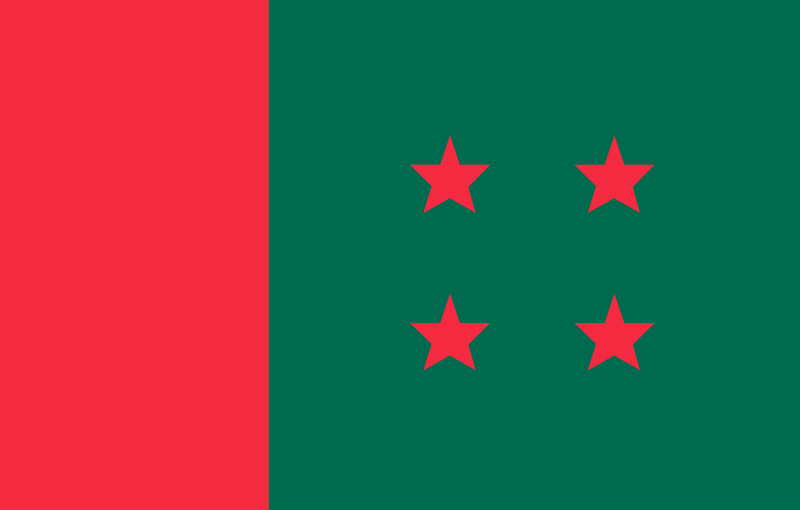 awami-league-flag-d0946b5f1e816b02b8f21218f4e4b20c1680969228.png