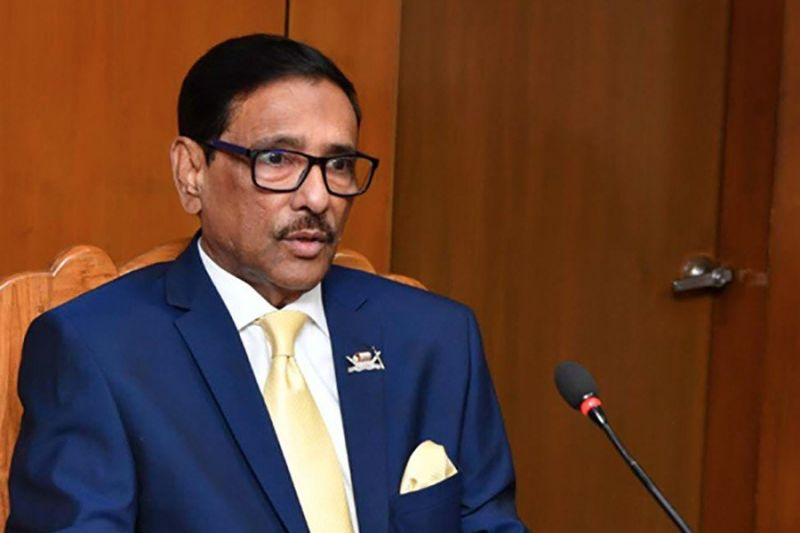 obaidul-quader-195cc43d9c8f1331ae0dd67e7bf25acc1685378609.jpg