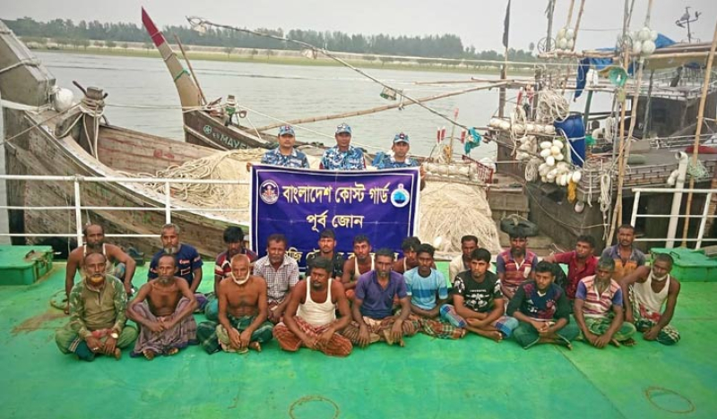 trawler-b6519a8f0a92c0ba55963d8bdbbb69db1685545282.jpg