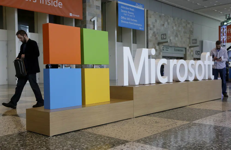 microsoft-office-in-san-francisco-8e8d5f8f8fe1e2d3ce51670f48c75ec01686027577.png