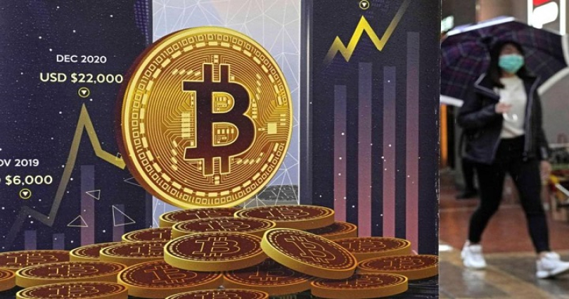 crypto-currency-536b00e1398b7c5d2133f2566e3cd1911689845585.jpg