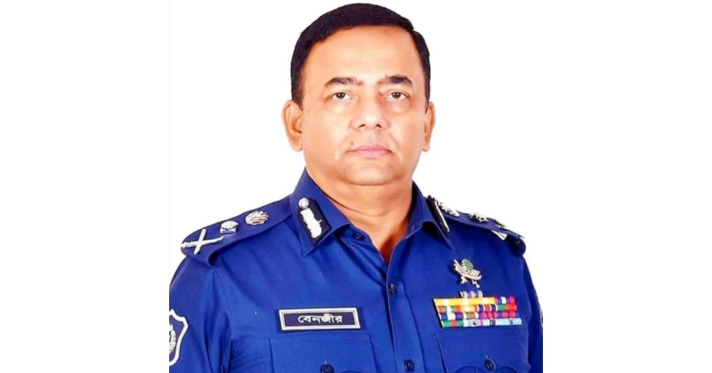 formet-igp-benazir-ahmed-893a3750e30d44add80589f3034bf4fe1713799884.png