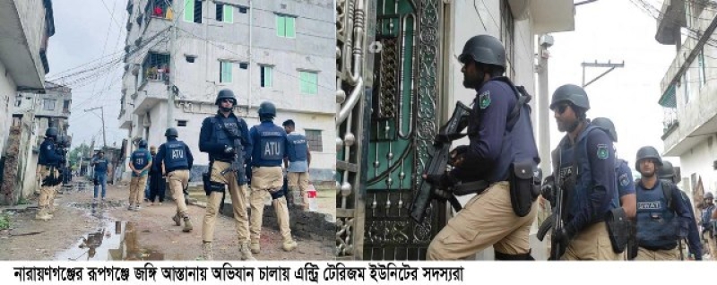 n-ganj-hideout-2cc0e6f042574c544641dd3031cb54a91719940066.jpg