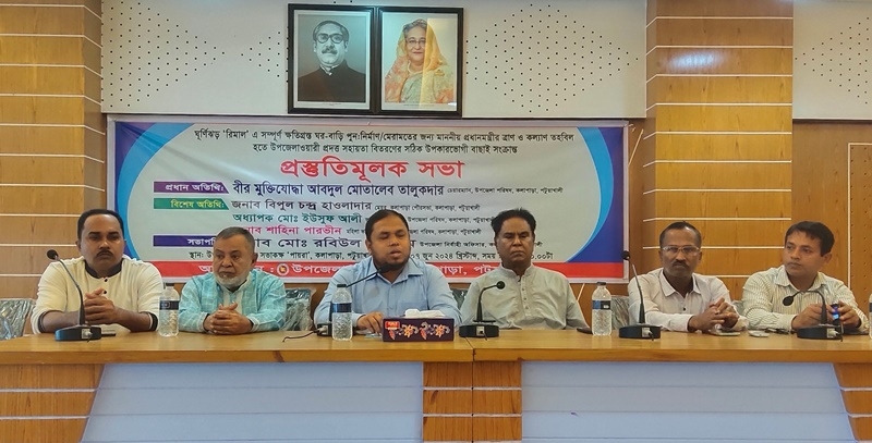 a-preparatory-meeting-was-held-in-kalapara-on-monday-to-identify-the-cyclone-remal-affected-people-in-the-area-955dd1d5d255edaeb6d365366839e7bd1720366567.jpg