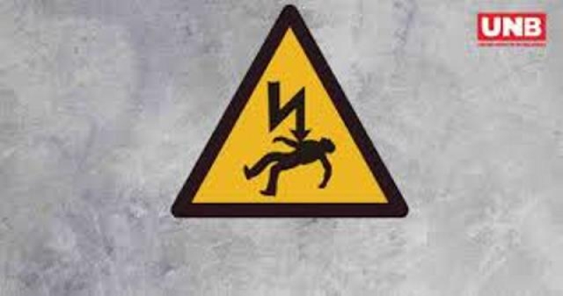 electrocution-54b48acb8adbdab616672540416910cf1720517134.jpg
