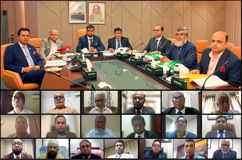 ibbl-board-meeting-held-on-tuesday-9a39aa22dd7d8b6575ed221cb08336001722369454.jpg