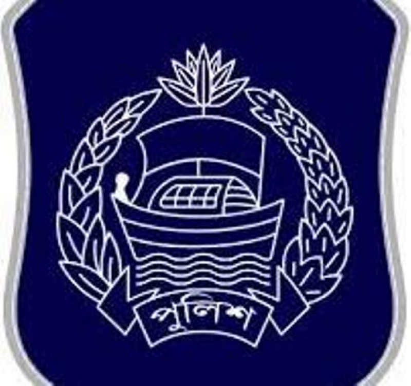 bd-police-logo-12ccd1499c27720c9b4f62bc0c7fc18e1723299099.jpg