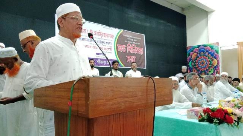 jamaat-donate-d15c985c96ca577923cb67104a1dafa21725632184.jpg