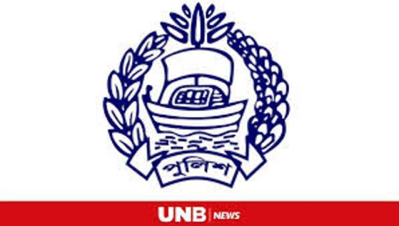 police-logo-photo-85b3f35610281bee4811952805a951eb1728695143.jpg