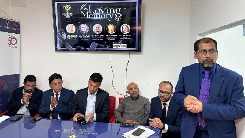 five-late-bbc-bangla-journalists-being-remembers-at-a-meeting-in-london-920c18f56530411f9f89ecf85d9b58241729398908.jpg
