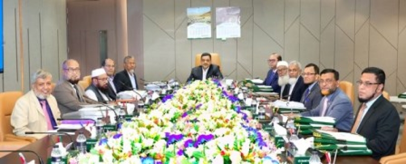 a-maating-of-the-islami-bank-board-of-directors-was-held-on-wednesday-1832b63c1c5c43057f19388934c171b41730309006.jpg