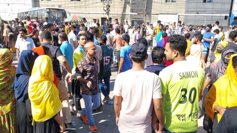 gmt-blockade-ff6507539af2a6f96adad7f91432a26e1731303198.jpg