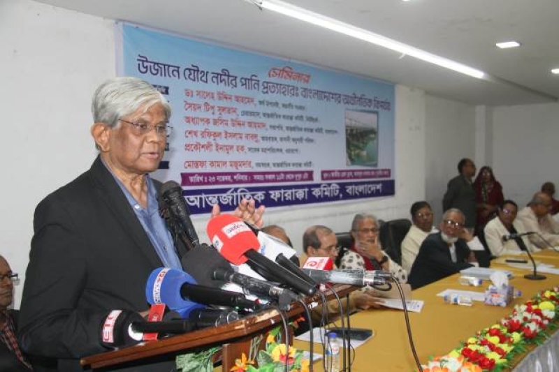 finance-adviser-of-the-interim-government-dr-3129cd4735b760e944c665e591b48b871732385541.jpeg