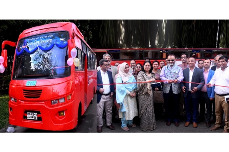 du-vice-chancellor-professor-dr-f8b1550a7ef1589ca0e7ad080c9b374c1732817039.jpg