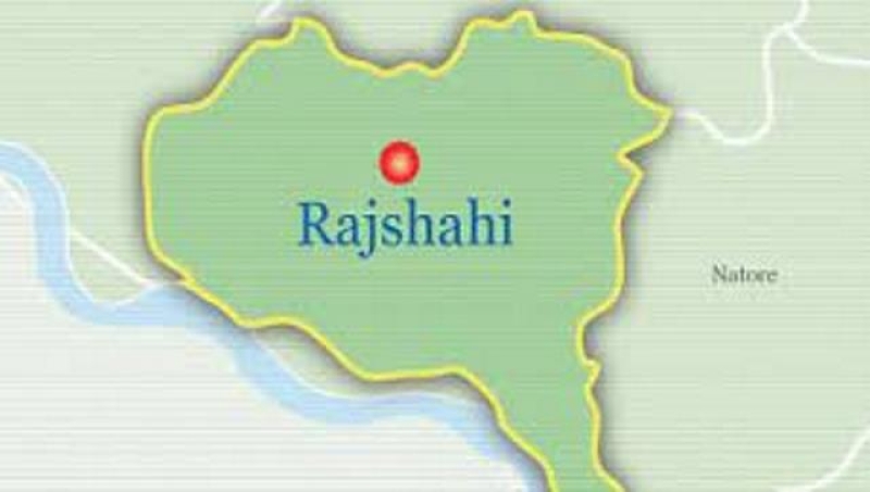 rajshahi-map-e51d03807ef52cd1e1c30f73637281361736748219.jpg