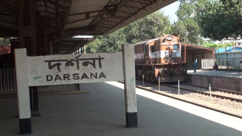 darshana-rice-d383eaf8e79cf4a57862d72125f25d5e1736916246.jpg