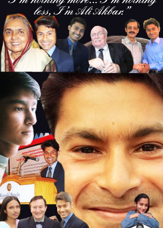 ali-akbar-tribute-01-00a7e7fda17e3296651dd6832da929bb1737630042.jpeg