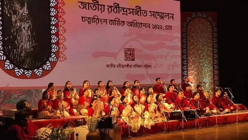 prothomalo-english_2022-10_58ee3d1d-6026-4840-9d92-2ecbb2ecaa2f_40th_jatiya_rabindra_sangeet_sammelan-ezgif-6756e74ad7c0b2190f7d4aef1bbd23ba1737720052.jpg
