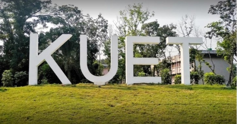 kuetexpels10studentsaccusedoftorturingafellowstudent-ezgif-8c9def4d4ac430071705305890aa41891738651931.jpg
