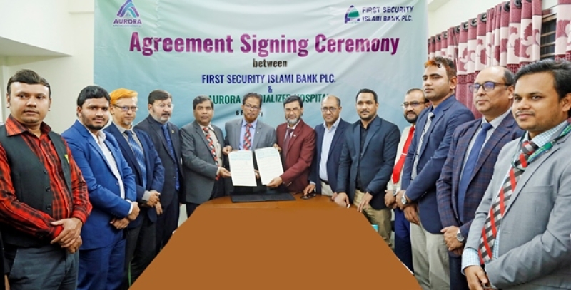 mou-signing-between-fsib-aurora-hospital-1741ea4c5adf0bae55fbf6385d7ae50a1739113317.jpg