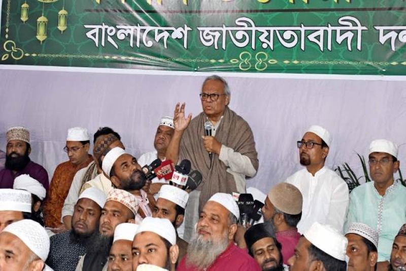 ruhul-kabir-rizvi-senior-joint-secretary-general-of-bnp-addressing-a-gathering-organized-by-bnp-on-the-occasion-of-shab-e-barat-at-the-party-central-office-on-friday-d4909b5c465c9b89aa66f5b10e7ac0601739558941.jpg
