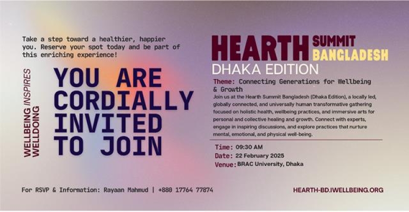 hearth-summit-bdinvitation-card-45a0f22e741592a68758dc045b4601911739890003.jpg