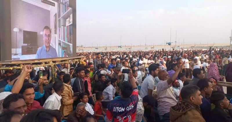 tarique-rahman-acting-chairman-of-bnp-addressing-mass-rallies-virtually-at-11-points-along-the-teesta-in-bangladesh-on-tuesday-18-feb-2025-87fe0f03dc0e69f5acda73a8e9d0a3d91739894937.jpg