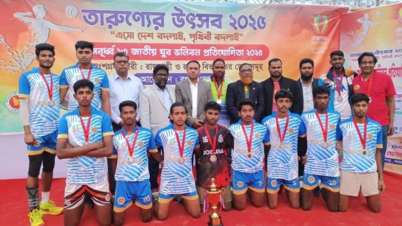 panchagarh-district-emerge-zonal-champions-095d9a00976a6d0233251d62d209e5061740068475.jpg