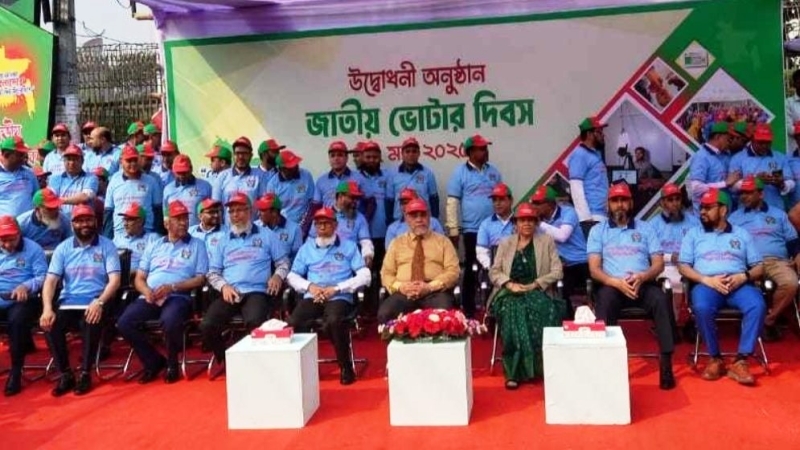 national-voter-day-programme-in-front-of-the-election-building-on-sunday-2-march-2025-photo-collected_11zon-2930633012a7f57909ba5233b7e4f39b1740890692.jpeg