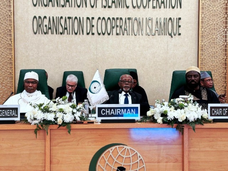 oic-foreign-ministers-had-an-extraordinary-session-in-jeddah-saudi-arabia-on-friday-7-march-2025_11zon-f0c83492754ae1f25af34c75ff64036f1741502978.jpeg