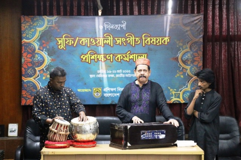 a-3-day-sufi-kawali-music-workshop-began-at-the-shilpakala-academy-dhaka-on-thursday-20-march-2025-95d3185dbfb8d47a5be19123675602ae1742489988.jpg