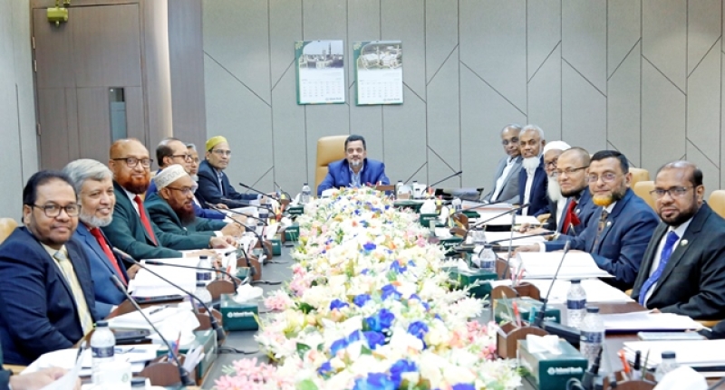 islami-bank-board-meeting-held-29f8c6b54ee49c44bad9120d43f71ed31743962704.jpg