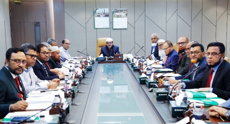 islami-bank-holds-board-meeting-644fb58b6935142d5ddce8e9361b03821744741515.jpg