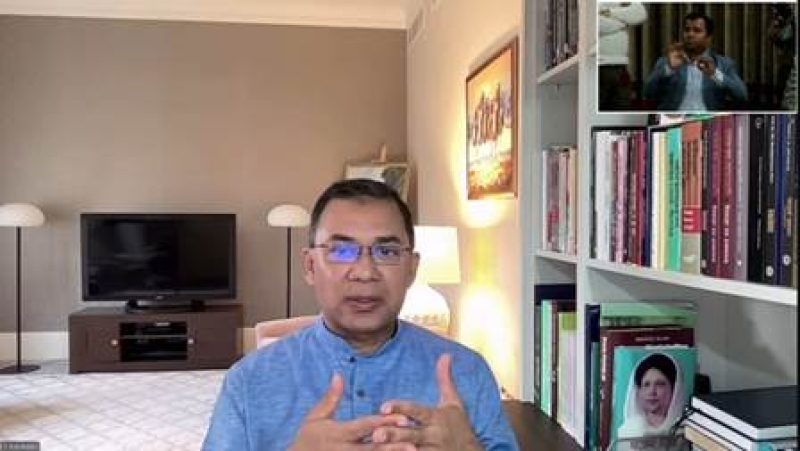 tarique-rahman-acting-chairman-bnp-7c8e0b6b1f2fc4f57a7bb68ddfc807e51745513710.jpg