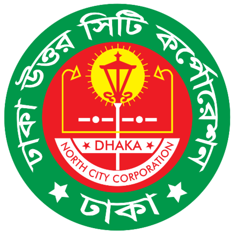 dhana-north-city-corporation-logo-ee32893fc80690bf8d247462b7d08f0c1745637489.png
