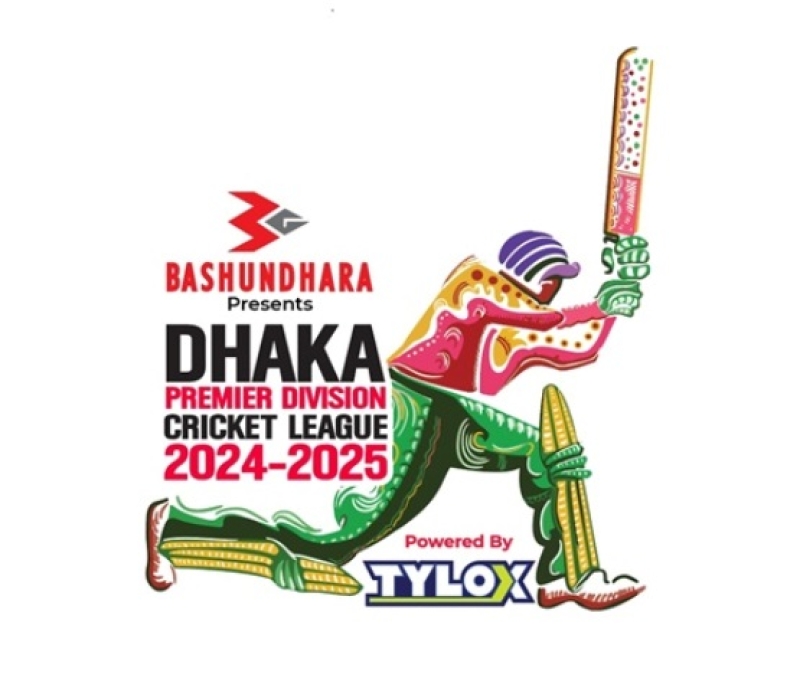 dhaka-premier-league-cricket-21ee32d6a78e53544a46dd715f1c00721745937004.jpg