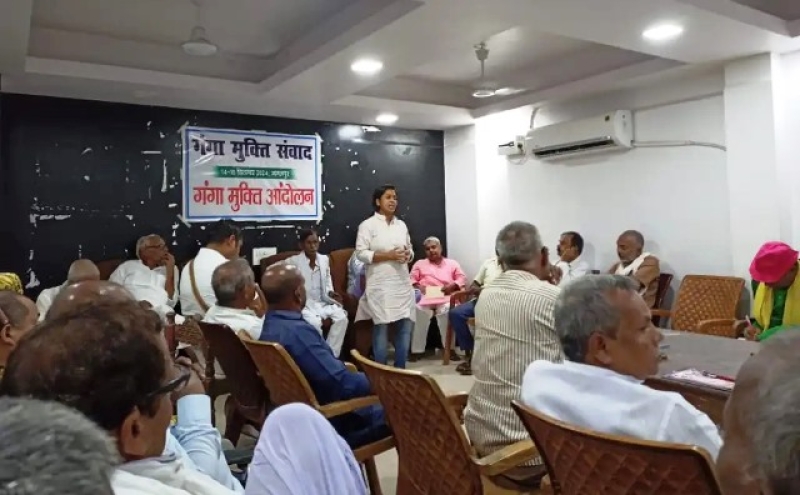 ganga-mukti-andolan-meeting-in-2024-c132ae34cdf247c2cc5948ee10da16b41745948890.jpeg