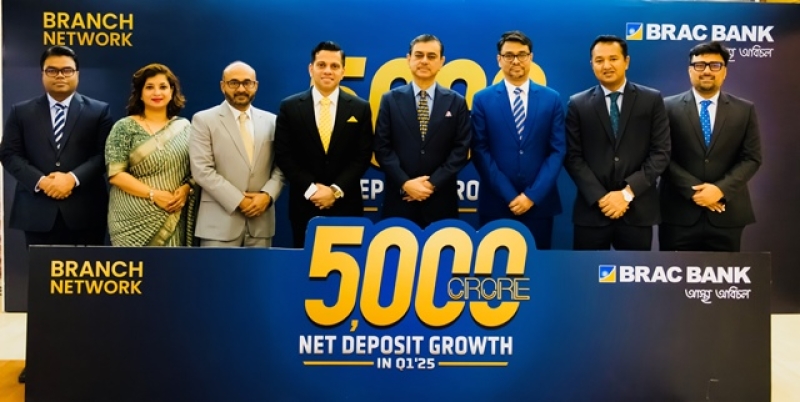 brac-bank-branch-network-achieve-net-taka-5000-crore-net-deposit-growth-in-first-quarter-of-20245-bf67e301a62989331ab98b672f8198fe1746296909.jpg