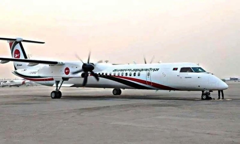 a-biman-bangladesh-airliner-landed-safely-in-dhaka-after-losing-a-read-wheel-on-friday-60570d7bea7f1004784b1dd6878ff2e41747454357.jpeg