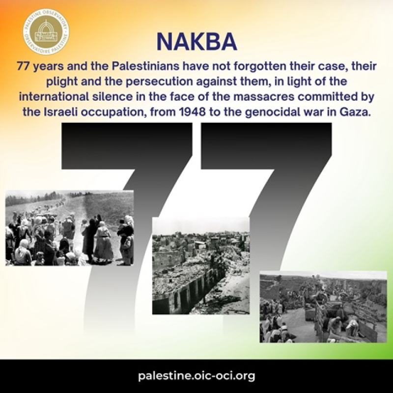 77-years-of-persecution-of-palestinians-660dac618bbf4766058f75ea4b0c18211747848175.jpg