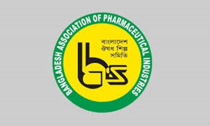 bangladesh-association-of-pharmaceutical-industries-a66134081c9d5695fe5f282d731716561749055360.jpeg