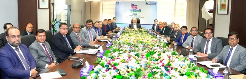 an-eid-reunion-of-fsib-was-held-on-monday-16-june-2025-b08d31d7e3cf3b08a5af894e273bc6751750183802.jpg