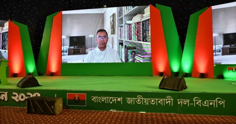 tarique-rahman-virtually-addressing-the-discussion-mass-uprising-2024-national-unity-and-democratic-journey-on-tuesday-85f79e3738c92766a5b32f444b2c8a3b1751393816.jpg