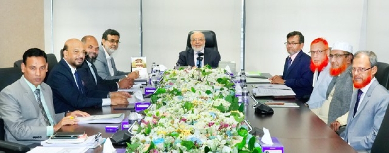 a-meeting-of-the-first-security-islami-bank-board-of-directors-was-held-on-wednesday-40c3bc1c6ec28e994fcfa4a038d4669d1751566812.jpg
