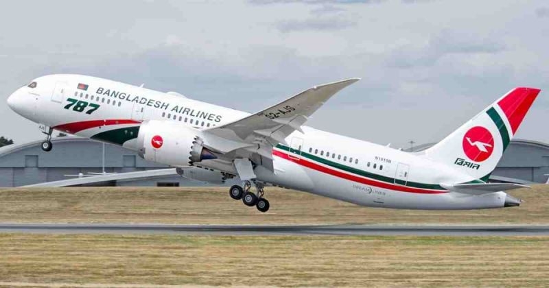 biman-bangladesh-airlines-plane-8194c5067f4c349f3f9edcd4f7a969e51754364868.jpg