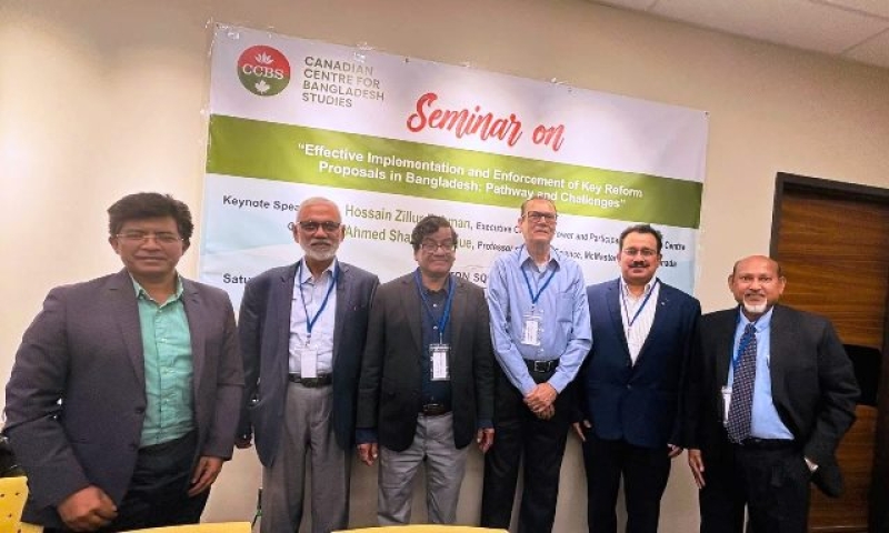 seminar-on-effective-implementation-and-enforcement-of-key-reform-proposalsin-bangladesh-held-in-toronto-canada-ac12ea0a845742092f02b77431641b411756660138.jpg