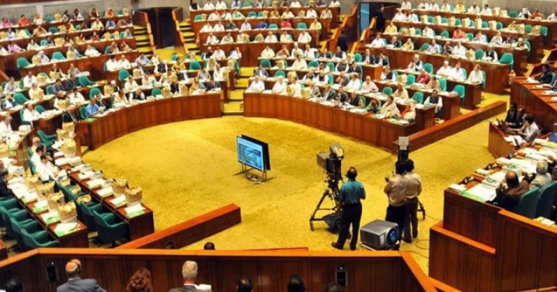 parliament-in-session-9a843acfe3bceb80062f8a41bac0faa91756707581.jpg