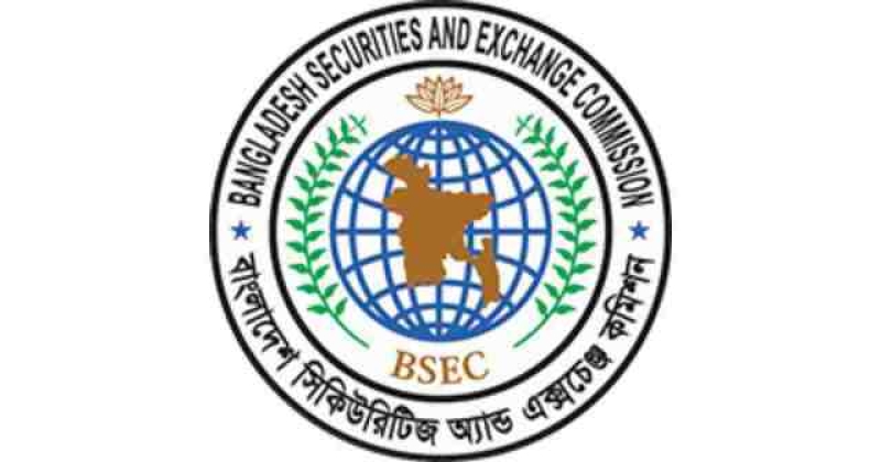securities-and-exchange-commission-803be3c88cce85eeb64aaafe3a00de521756869014.jpg