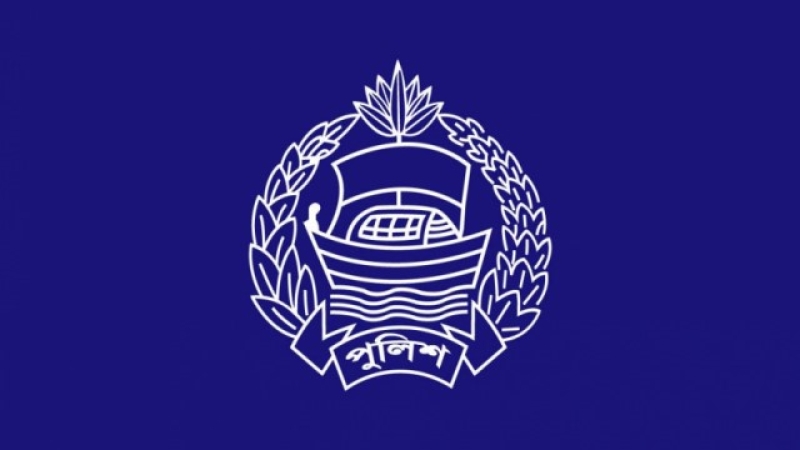 police-logo-reverse-9d9345b2d037de9d2851646c22d939281757517777.jpg